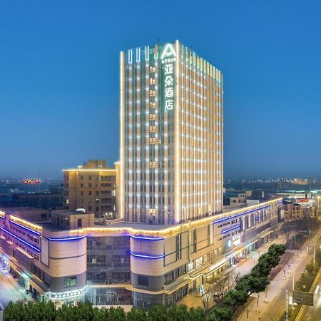 Atour Hotel Suqian Industrial Park Wuyue Plaza Exteriör bild