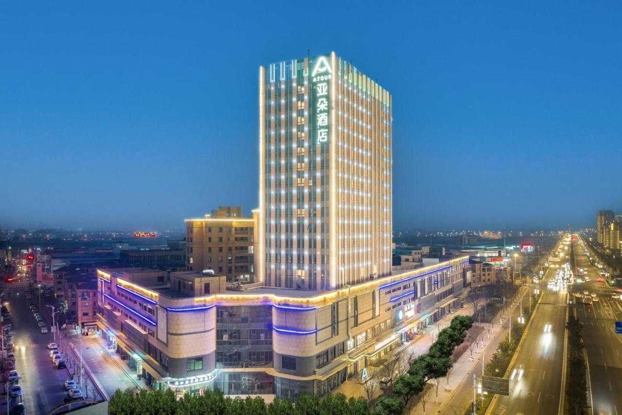 Atour Hotel Suqian Industrial Park Wuyue Plaza Exteriör bild